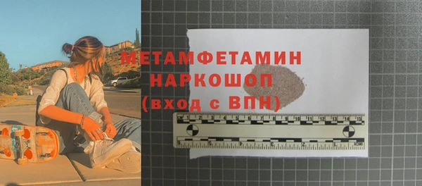СК Волосово