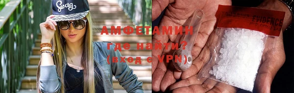 СК Волосово