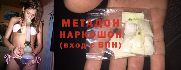 СК Волосово