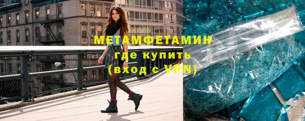 СК Волосово