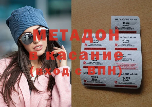 СК Волосово