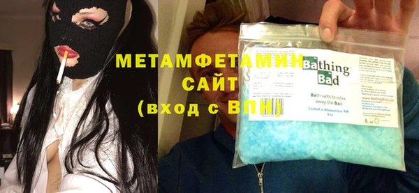 СК Волосово